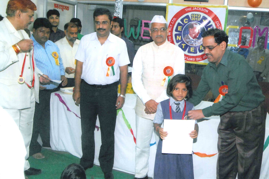 Centenary Celebration of Jackson Bank at Ratlam-3